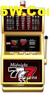 Games Directory 55C