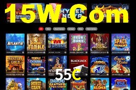 55C App Interface